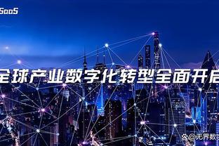 开云app下载手机版官方网站